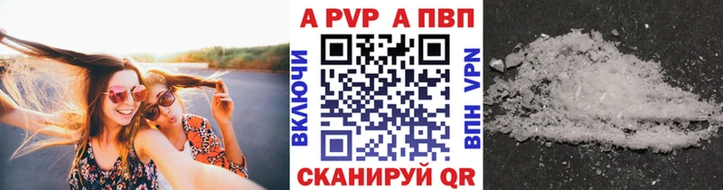 Наркотические вещества Родники ГАШИШ Марихуана СОЛЬ Амфетамин KRAKEN зеркало Меф Кокаин