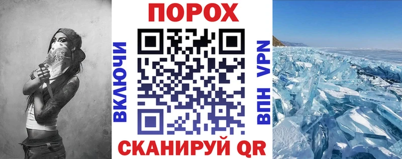 купить наркотики цена Родники Амфетамин Розовый