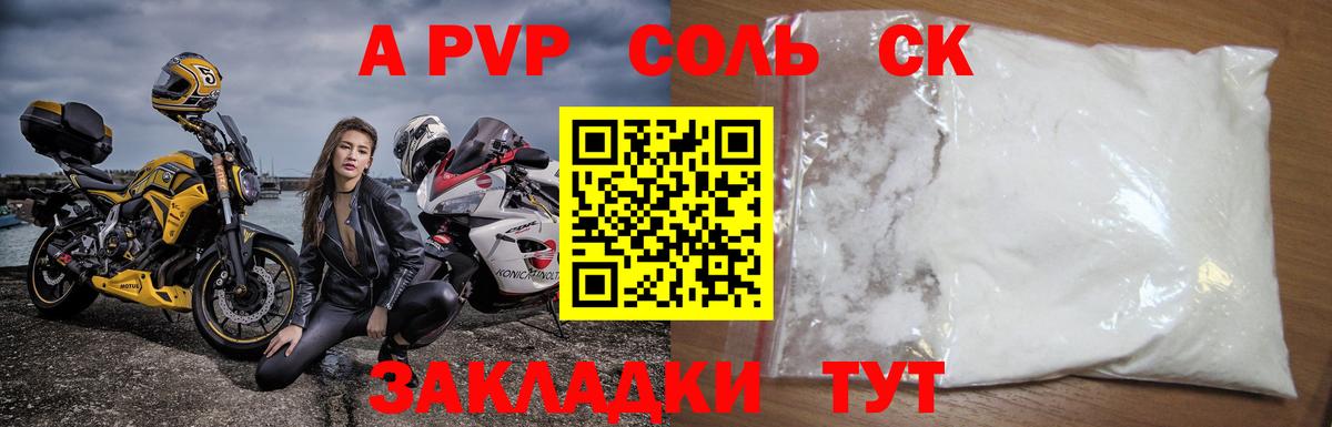 Cocaine  COCAIN  ЭКСТАЗИ  Вход с VPN  Купить наркотики  МЕФ кристаллы  Марихуана  Родники  Гашиш 