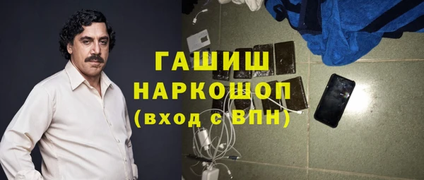 mix Алексеевка