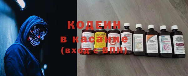 mix Алексеевка