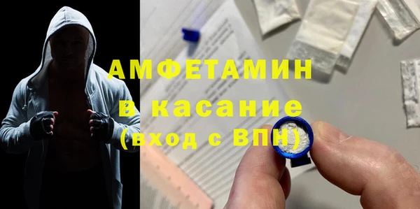 mix Алексеевка