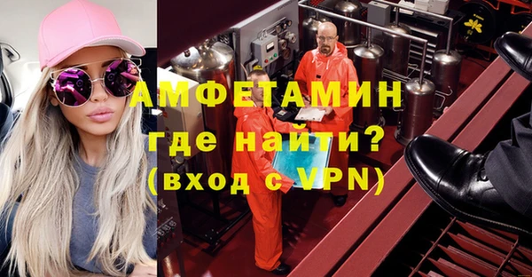 гидра Алзамай