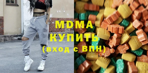 гидра Алзамай