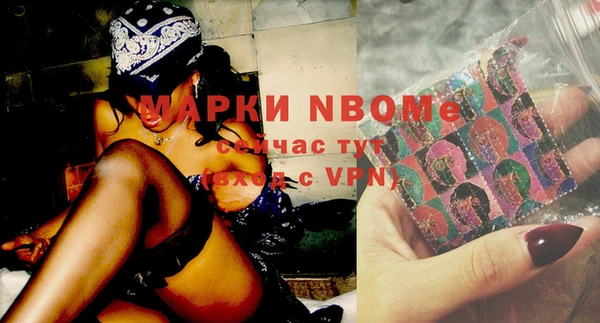 mix Алексеевка