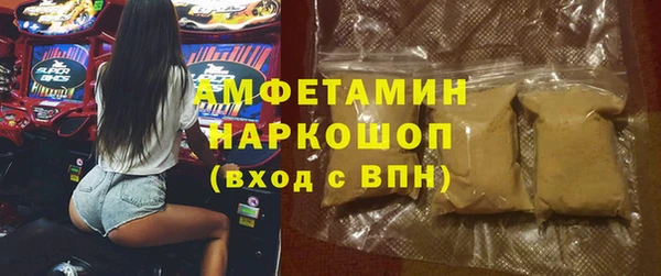 mix Алексеевка