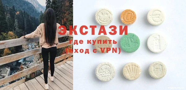 гидра Алзамай