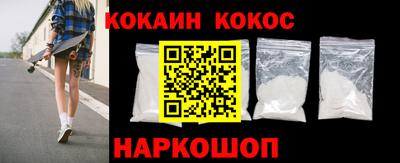 круглые Рузаевка