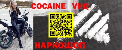 СК Свободный