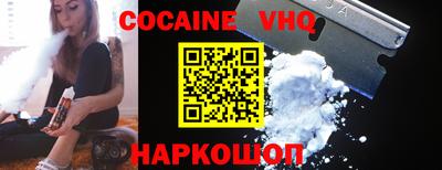 круглые Рузаевка