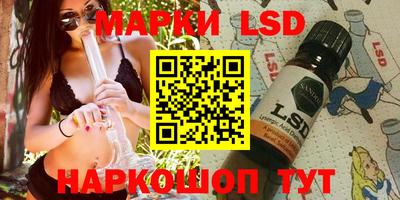 мефедрон Рыбинск