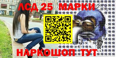 метамфетамин Рязань