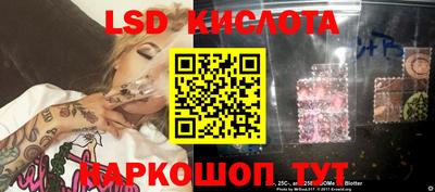СК Свободный