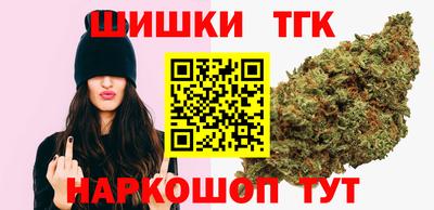 мефедрон Рыбинск