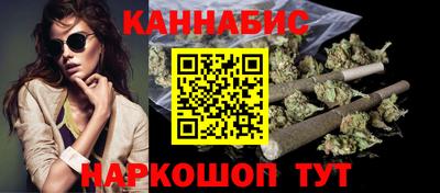 метамфетамин Рязань
