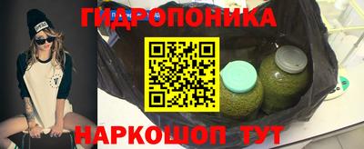 круглые Рузаевка