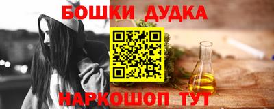 круглые Рузаевка