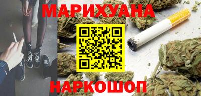 мефедрон Рыбинск