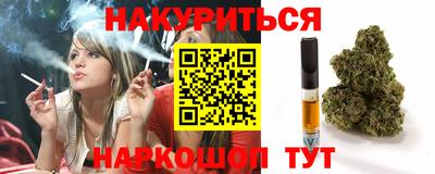 круглые Рузаевка
