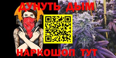 СК Свободный