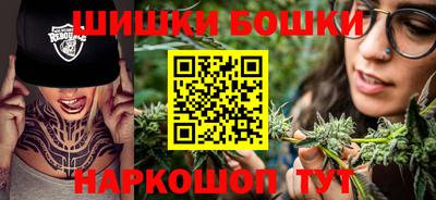 метамфетамин Рязань