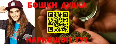 круглые Рузаевка