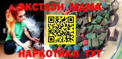 круглые Рузаевка