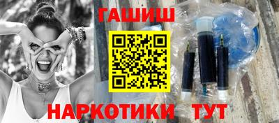 круглые Рузаевка