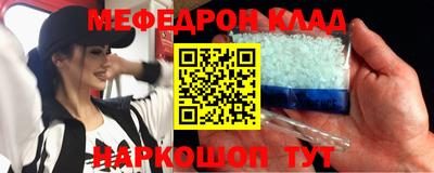 круглые Рузаевка