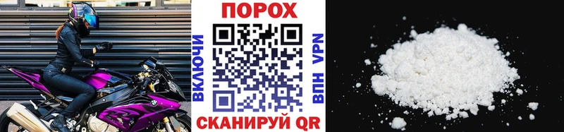 закладки  Родники  МЕТАМФЕТАМИН кристалл 