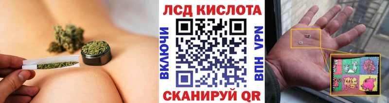 Марки NBOMe 1,8мг  KRAKEN как войти  Родники 