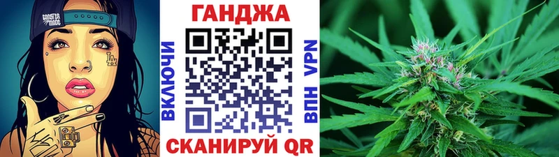 Марихуана план  Родники 